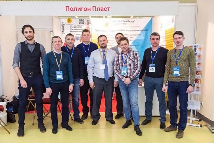 Итоги ИНТЕРПЛАСТИКИ 2018