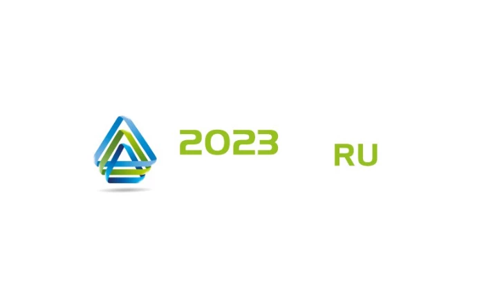 Приглашаем на выставку RUPLASTICA